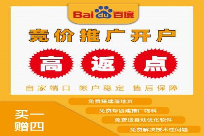 百度推广助力电影宣传，票房大卖背后的秘密